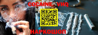 хмурый Нальчик