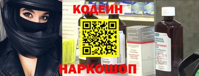 хмурый Нальчик