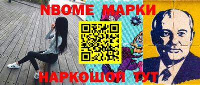 прущие крисы Нарткала
