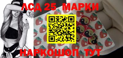 прущие крисы Нарткала