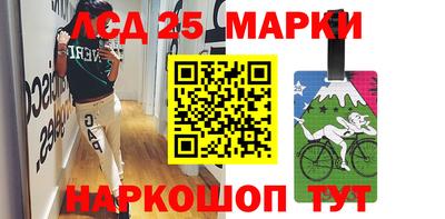 хмурый Нальчик