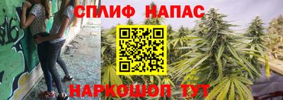 хмурый Нальчик
