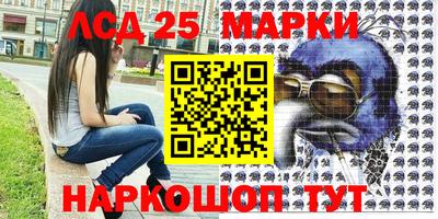 прущие крисы Нарткала