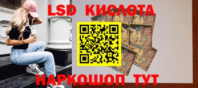 хмурый Нальчик