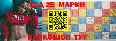 хмурый Нальчик