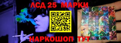 хмурый Нальчик