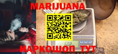 прущие крисы Нарткала