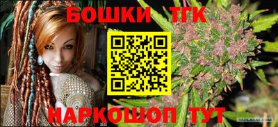 твердый Наро-Фоминск