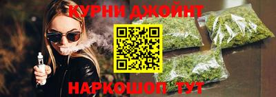твердый Наро-Фоминск
