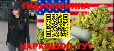 хмурый Нальчик