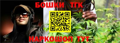 прущие крисы Нарткала