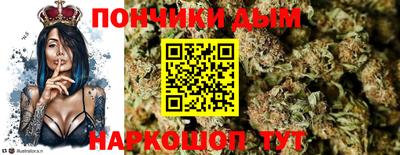 прущие крисы Нарткала