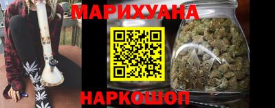 твердый Наро-Фоминск