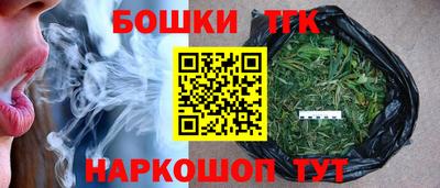 хмурый Нальчик