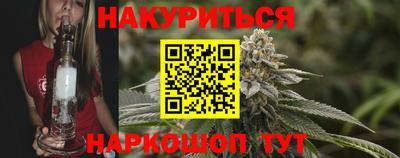 твердый Наро-Фоминск