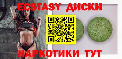 хмурый Нальчик