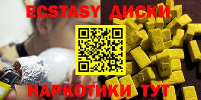 прущие крисы Нарткала