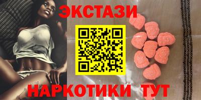 хмурый Нальчик