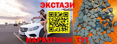 прущие крисы Нарткала