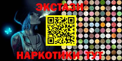 прущие крисы Нарткала