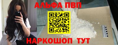хмурый Нальчик