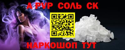 хмурый Нальчик