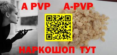 хмурый Нальчик