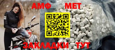 прущие крисы Нарткала