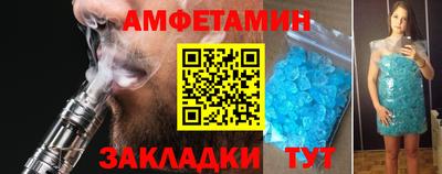 прущие крисы Нарткала