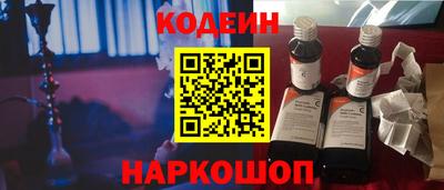 прущие крисы Нарткала