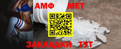 хмурый Нальчик