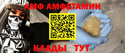 прущие крисы Нарткала
