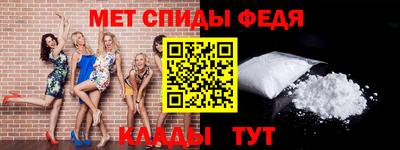 хмурый Нальчик