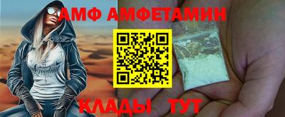 прущие крисы Нарткала