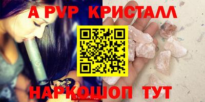 хмурый Нальчик